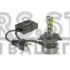 LED лампи Nextone L8 H4 Hi/Low