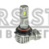 LED лампи Nextone L9 9005(HB3)