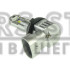 LED лампи Nextone L9 9005(HB3)