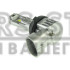LED лампи Nextone L9 9006(HB4)