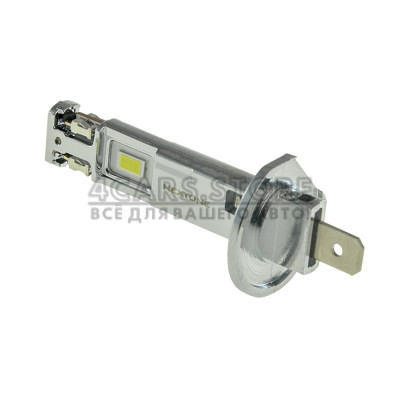 LED лампи Nextone L9 H1