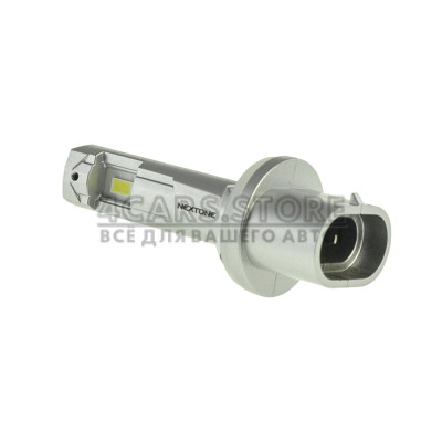 LED лампи Nextone L9 H27