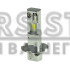 LED лампы Nextone L9 H3