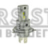 LED лампи Nextone L9 H4 Hi/Low