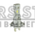LED лампи Nextone L9 H7