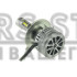 LED лампи Nextone L4 H4 Hi/Low 6000K