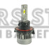 LED лампы Nextone L4 H13 Hi/Low 6000K LED лампы Nextone L4 H13 Hi/Low 6000K