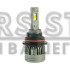 LED лампы Nextone L4 HB5(9007) Hi/Low 6000K