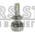 LED лампи Nextone L4 H7 6000K
