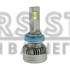LED лампы Nextone L4 H11 6000K
