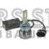 LED лампи Nextone L4 H11 6000K