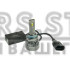 LED лампи Nextone L4 HB4(9006) 6000K