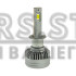 LED лампи Nextone L4 H1 6000K LED лампи Nextone L4 H1 6000K