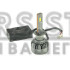 LED лампи Nextone L4 H1 6000K