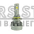 LED лампи Nextone L4 HB3(9005) 6000K