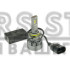 LED лампи Nextone L4 HB3(9005) 6000K