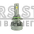 LED лампи Nextone L4 HIR2(9012) 6000K LED лампи Nextone L4 HIR2(9012) 6000K