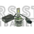 LED лампи Nextone L4 HIR2(9012) 6000K