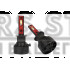 LED лампы Sigma X3 45W H1 LED лампы Sigma X3 45W H1