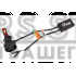 LED лампы Sigma X3 45W H1