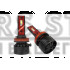LED лампы Sigma X3 45W H11
