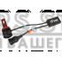 LED лампы Sigma X3 45W H11