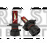 LED лампы Sigma X3 45W H4 H/L LED лампы Sigma X3 45W H4 H/L