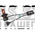 LED лампы Sigma X3 45W H4 H/L