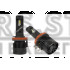 LED лампи Sigma X3 45W H15 LED лампи Sigma X3 45W H15