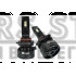 LED лампы Sigma X3 45W HB3/HB4