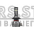 LED лампи Sigma E2 H7 LED лампи Sigma E2 H7