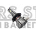 LED лампы Sigma E2 H7