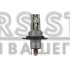 LED лампы Sigma E2 H4 H/L