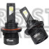 LED лампы Sigma X3 45W H13
