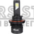 LED лампы Sigma X3 45W H13
