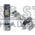 LED лампи Sigma E3 H3
