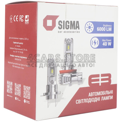 LED лампы Sigma E3 H1