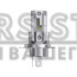 LED лампы Sigma E3 H4 H/L