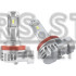LED лампы Sigma E3 H8/H9/H11/H16JP