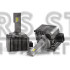LED лампи SIGMA D1S 6000K LED лампи SIGMA D1S 6000K