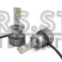 LED лампы SIGMA D4S 6000K