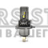 LED лампи Sigma E4 H4 H/L LED лампи Sigma E4 H4 H/L