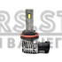 LED лампы Sigma E4 H11