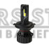 LED лампы Sigma X1 65W H4 H/L 5000K LED лампы Sigma X1 65W H4 H/L 5000K