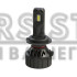 LED лампы Sigma X1 65W HB3/HB4 6000K LED лампы Sigma X1 65W HB3/HB4 6000K