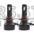 LED лампы Sigma X1 65W HB3/HB4 5000K