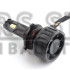 LED лампы Sigma X1 65W HB3/HB4 5000K