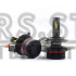 LED лампы Sigma X4 60W H4 H/L CANBUS LED лампы Sigma X4 60W H4 H/L CANBUS