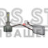 LED лампи Sigma X5 75W H1