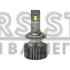 LED лампи Sigma X5 75W H7 LED лампи Sigma X5 75W H7